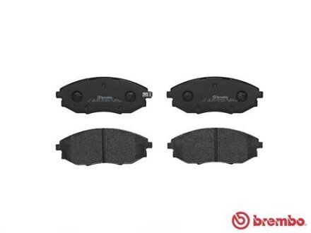 Передние тормозные колодки brembo P10007