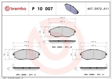 Передні тормозні (гальмівні) колодки brembo P10007