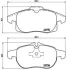 Передние тормозные колодки brembo P10 011