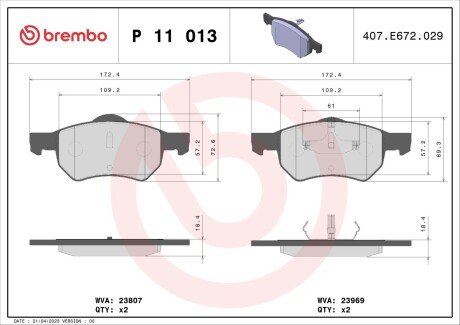 Передние тормозные колодки brembo P11013