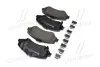 Передні тормозні (гальмівні) колодки Brembo P11022 (фото 4)