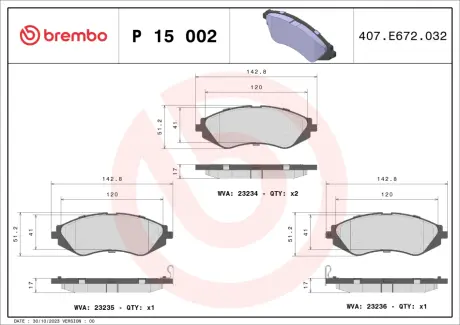 Передние тормозные колодки brembo P15002