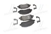 Передние тормозные колодки brembo P18001