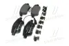 Передние тормозные колодки brembo P23085