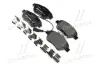 Передние тормозные колодки brembo P23085