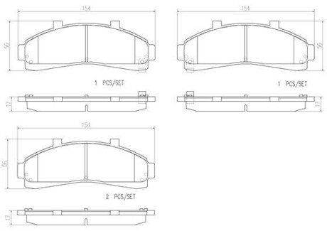 Передні тормозні (гальмівні) колодки brembo P24041