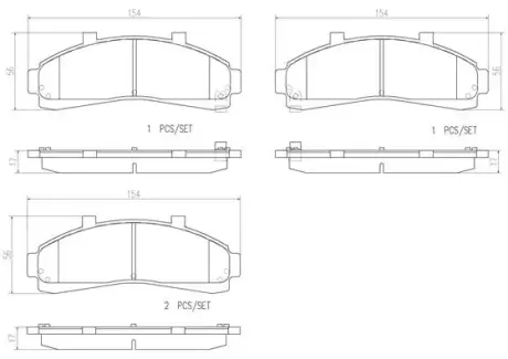 Передні тормозні (гальмівні) колодки Brembo P24041