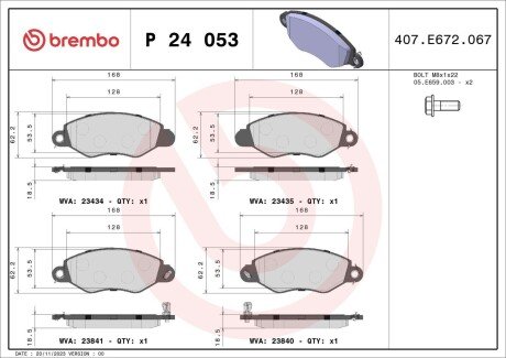 Передние тормозные колодки brembo P24 053 на Форд Transit