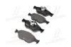 Передні тормозні (гальмівні) колодки Brembo P24055 (фото 2)