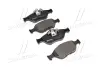 Передні тормозні (гальмівні) колодки Brembo P24055 (фото 1)