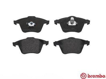 Передние тормозные колодки brembo P24057
