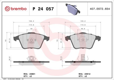 Передні тормозні (гальмівні) колодки brembo P24057 на Вольво V50