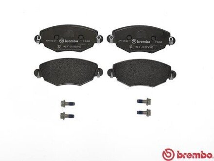 Передние тормозные колодки brembo P24060