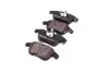 Передние тормозные колодки brembo P24076