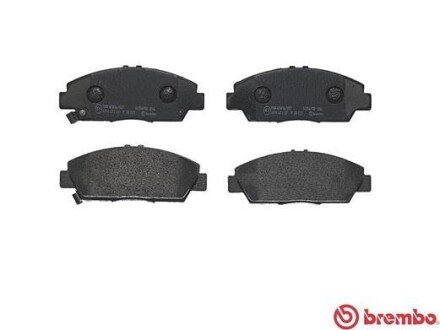 Передні тормозні (гальмівні) колодки brembo P28021