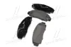 Передние тормозные колодки brembo P28034