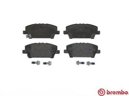 Передние тормозные колодки brembo P28037