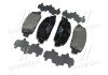 Передние тормозные колодки brembo P28077