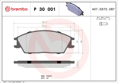 Передние тормозные колодки brembo P30 001
