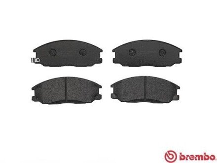 Передні тормозні (гальмівні) колодки brembo P30013