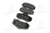 Передні тормозні (гальмівні) колодки Brembo P30018 (фото 2)