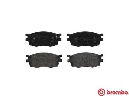 Передние тормозные колодки brembo P30026