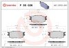 Передні тормозні (гальмівні) колодки brembo P30026