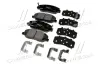 Передние тормозные колодки brembo P30036