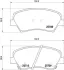 Передні тормозні (гальмівні) колодки Brembo P30073 (фото 1)