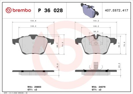 Передні тормозні (гальмівні) колодки brembo P36 028 на Ягуар Xf