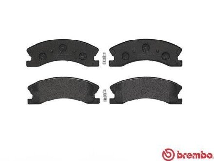 Передние тормозные колодки brembo P37008