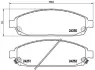 Передние тормозные колодки brembo P37010