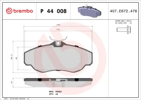 Передние тормозные колодки brembo P44008