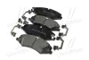 Передні тормозні (гальмівні) колодки Brembo P44022 (фото 2)