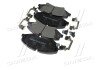 Передние тормозные колодки brembo P44022