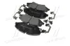 Передні тормозні (гальмівні) колодки Brembo P44022 (фото 4)