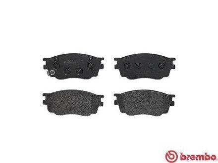 Передние тормозные колодки brembo P49 033