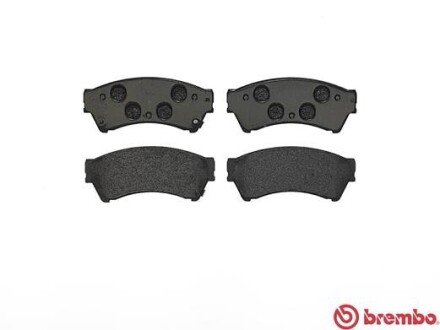 Передние тормозные колодки brembo P49039