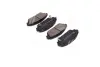 Передние тормозные колодки brembo P49050