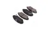 Передние тормозные колодки brembo P49050