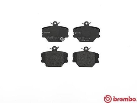 Передние тормозные колодки brembo P50038