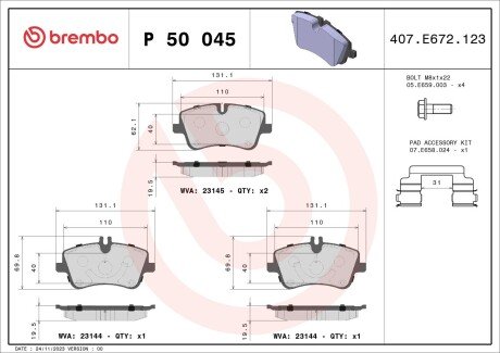 Передні тормозні (гальмівні) колодки brembo P50045 на Мерседес SLK-Class