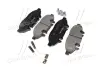Передні тормозні (гальмівні) колодки Brembo P50050 (фото 3)
