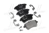 Передние тормозные колодки brembo P50057
