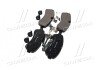 Передние тормозные колодки brembo P50 059