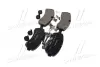 Передние тормозные колодки brembo P50059