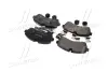 Передние тормозные колодки brembo P50059