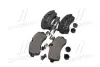 Передние тормозные колодки brembo P50059