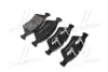 Передні тормозні (гальмівні) колодки Brembo P50063 (фото 3)