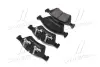 Передні тормозні (гальмівні) колодки Brembo P50063 (фото 4)